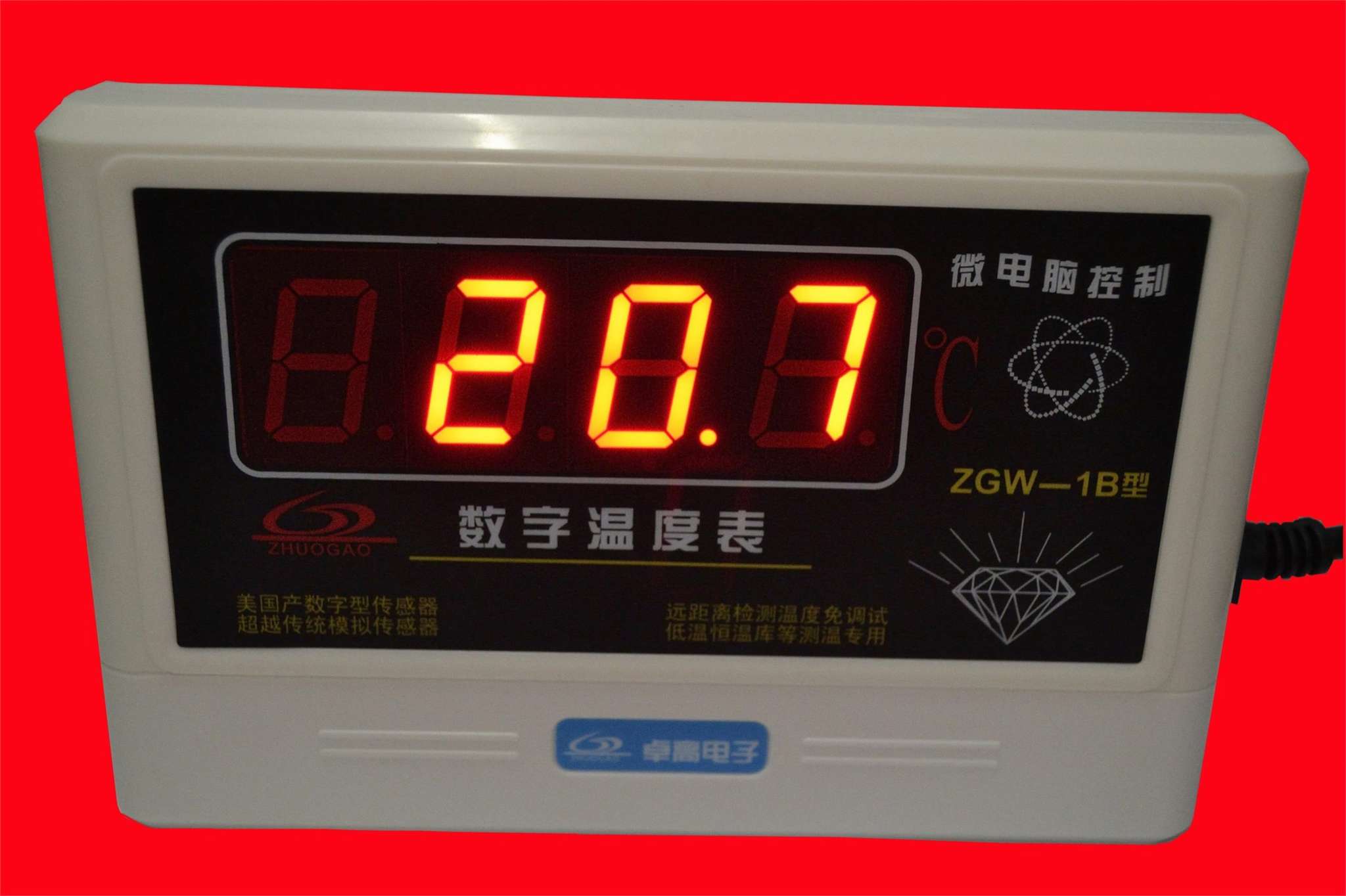 zgw-1b 数字温度表